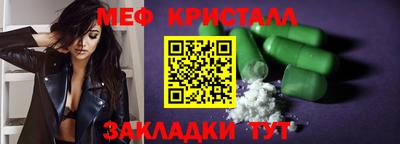 ГАЛЛЮЦИНОГЕННЫЕ ГРИБЫ Прокопьевск