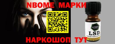 прущая мука Прохладный