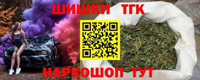 ГАЛЛЮЦИНОГЕННЫЕ ГРИБЫ Прокопьевск