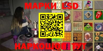 прущая мука Прохладный