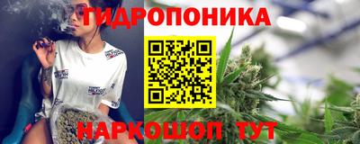 прущая мука Прохладный