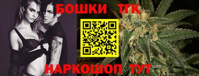 прущая мука Прохладный