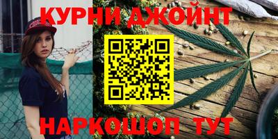 прущая мука Прохладный