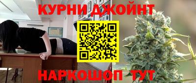 прущая мука Прохладный