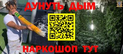 прущая мука Прохладный