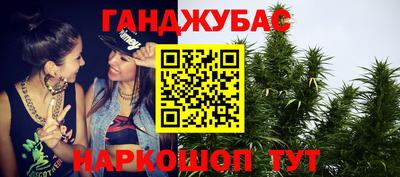 прущая мука Прохладный