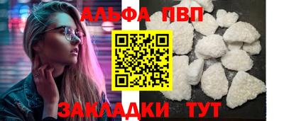 ГАЛЛЮЦИНОГЕННЫЕ ГРИБЫ Прокопьевск