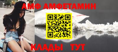 ГАЛЛЮЦИНОГЕННЫЕ ГРИБЫ Прокопьевск