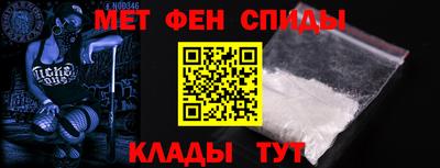 ГАЛЛЮЦИНОГЕННЫЕ ГРИБЫ Прокопьевск