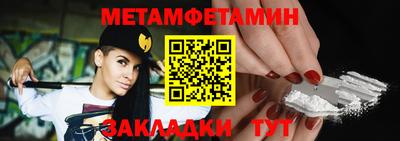 mix Ростов Великий
