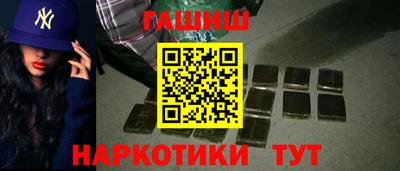 прущая мука Прохладный