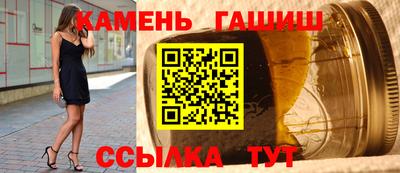 прущая мука Прохладный