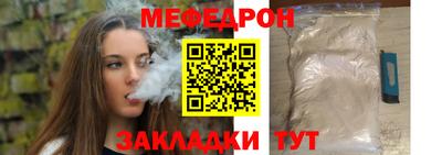 ГАЛЛЮЦИНОГЕННЫЕ ГРИБЫ Прокопьевск