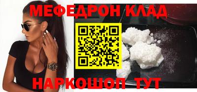 шишки Протвино