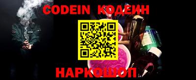 ГАЛЛЮЦИНОГЕННЫЕ ГРИБЫ Прокопьевск