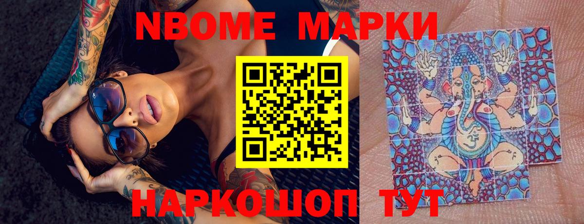 ЛСД экстази ecstasy  LSD-25 экстази  Конаково  Вход с VPN  ЛСД экстази ecstasy 